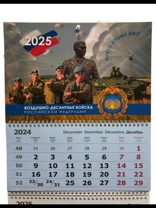 ��������� ���: �������� ����:. ��� ��������� ������