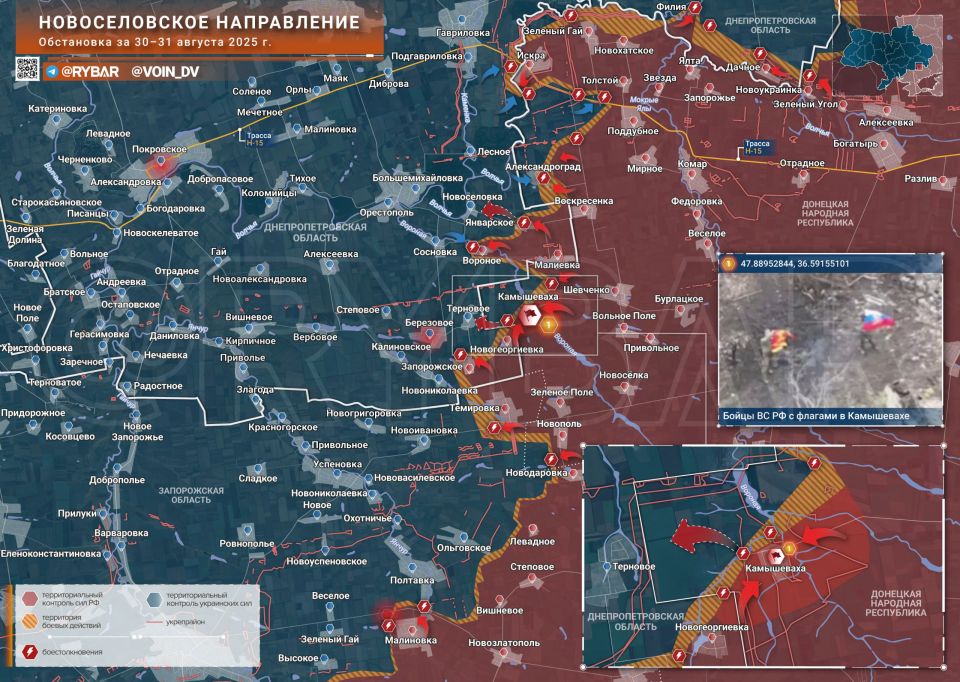 Хроника специальной военной операции Хроника специальной военной операции