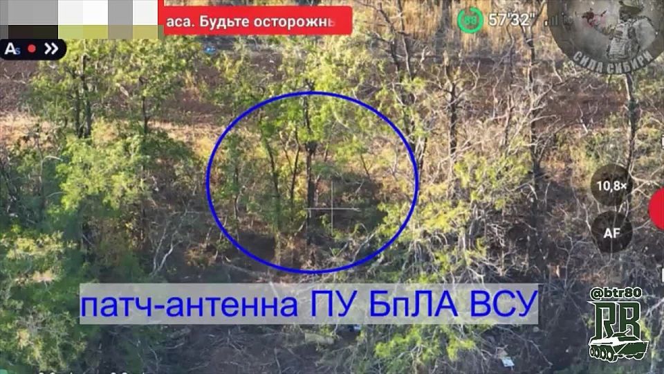 Разгром позиций и оборудования ВСУ севернее населенного пункта Филия в Днепропетровской области