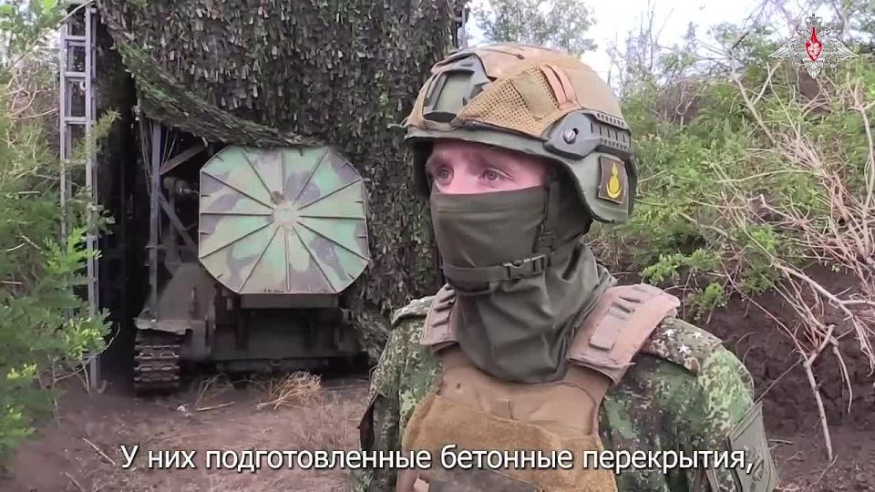 Тюльпаны отработали по украинским укреплениям в Днепропетровской области