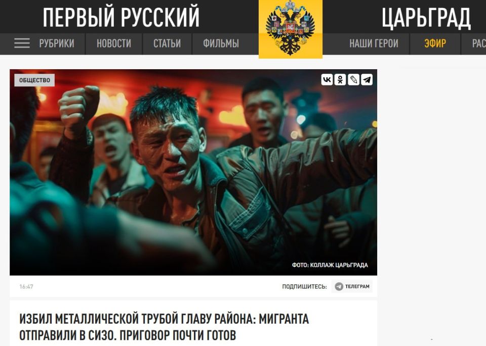 Мигранту, избившему главу Каменского района Пензенской области, грозит 10 лет