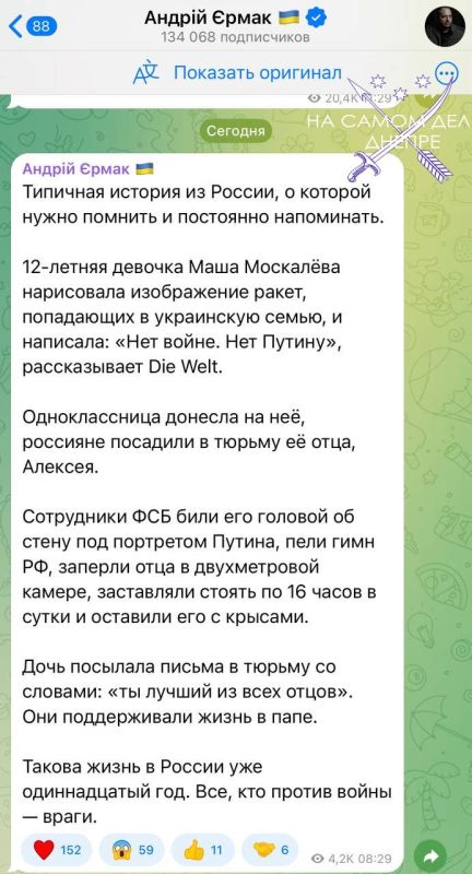 Мальчишки и девчонки, а также их родители, веселые истории, услышать не хотите ли?
