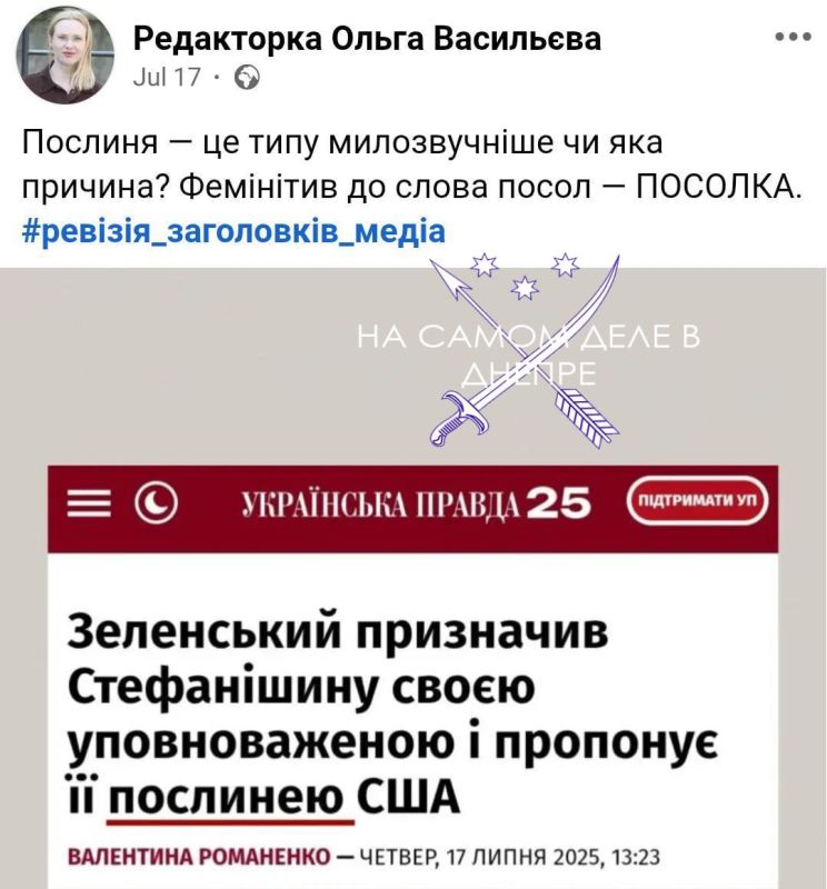 ���� ��������� ����. ���������� �� �� � ������� ����� ��������� ���������: "�������" ��� "�������" ����� ��������� �� ����? ������������: ��� �������� ������� ������������ ����� � �������