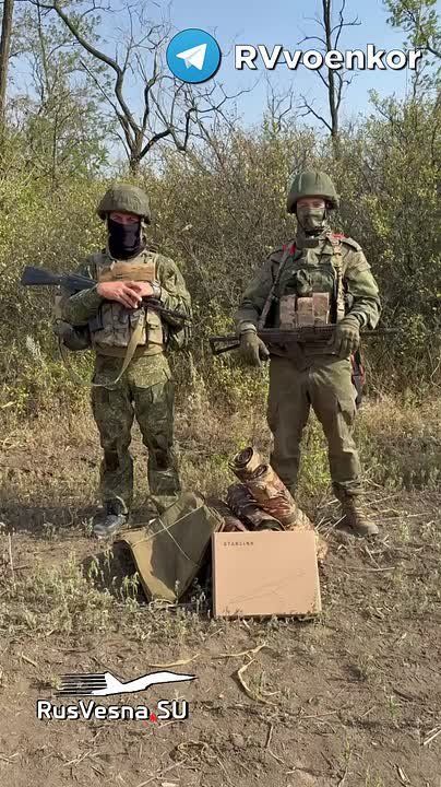 Важная помощь от читателей RVvoenkor бойцам, наступающим на Покровск и Днепропетровскую область