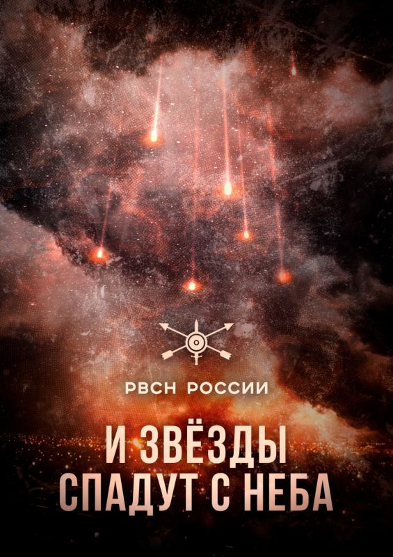 В Британии напуганы потенциальным залпом «Орешника»