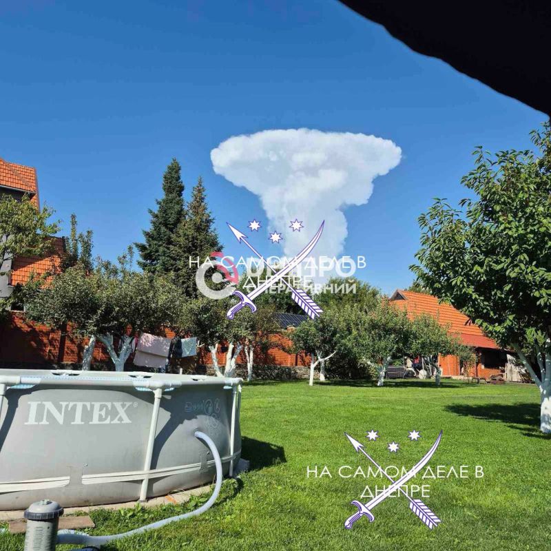 Вчера облака в Днепропетровске образовали причудливую форму Вчера облака в Днепропетровске образовали причудливую форму