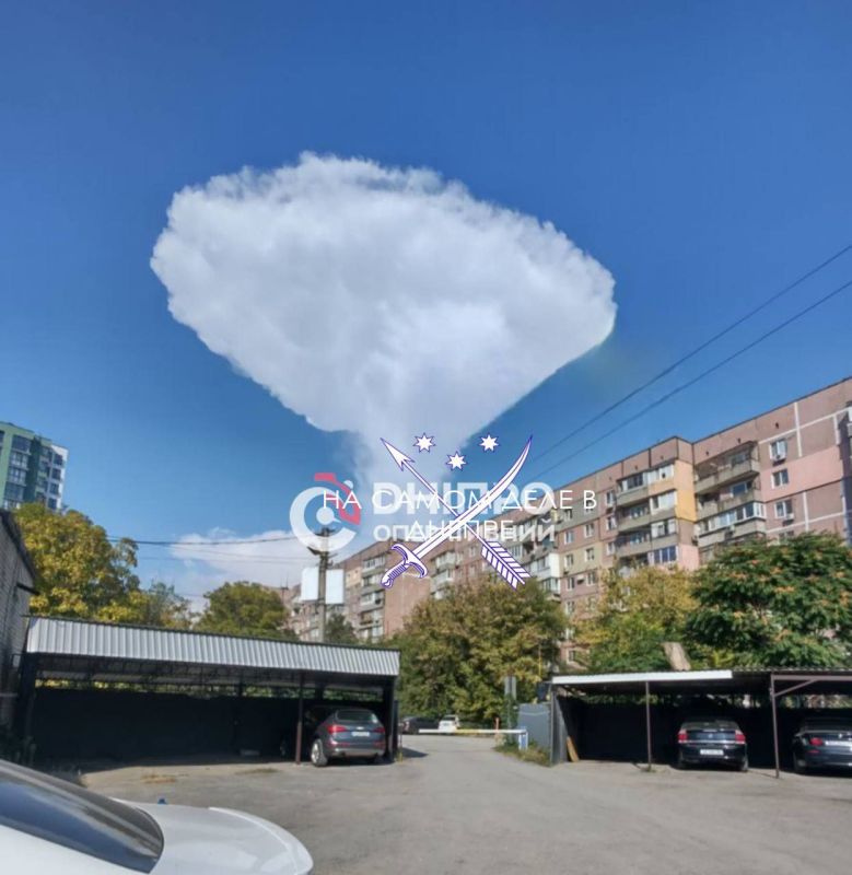 Вчера облака в Днепропетровске образовали причудливую форму Вчера облака в Днепропетровске образовали причудливую форму
