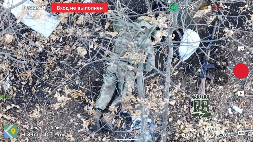 "�������� ���" ����������� ����� ���������� ����������� �� ���������������� �����������