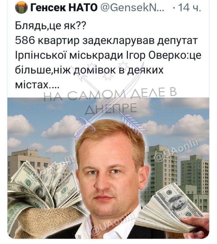 ��� ��, ������ ����, ��� ��������� ���������� �� �����, �� ��������� ������� ������