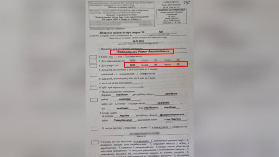 ������� �� �������� ��������������� ��������� ���� �� ��������� ���� ����� �������������� �����������