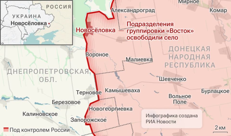 ������������: ���������� � ������� ������� �� 4 ��������