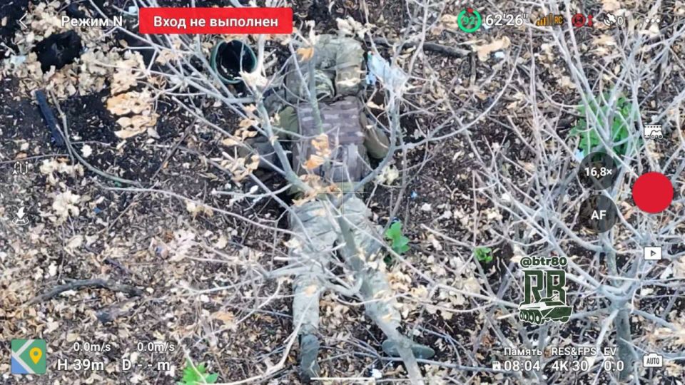 "�������� ���" ����������� ����� ���������� ����������� �� ���������������� �����������