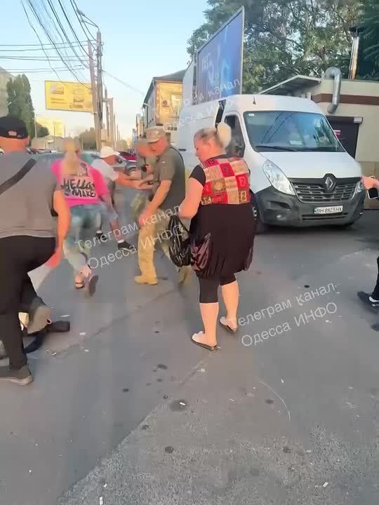 Внимание Днепропетровск Будьте внимательны и острожны!