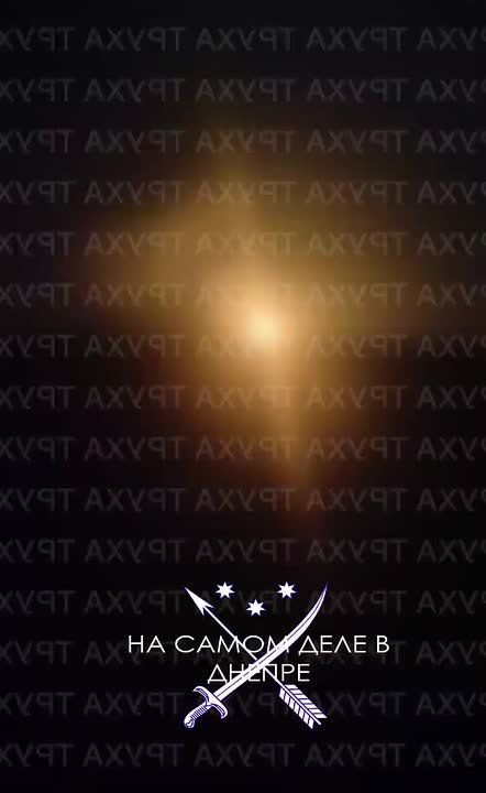 Еще моменты работы БПЛА Гераней в Днепропетровске