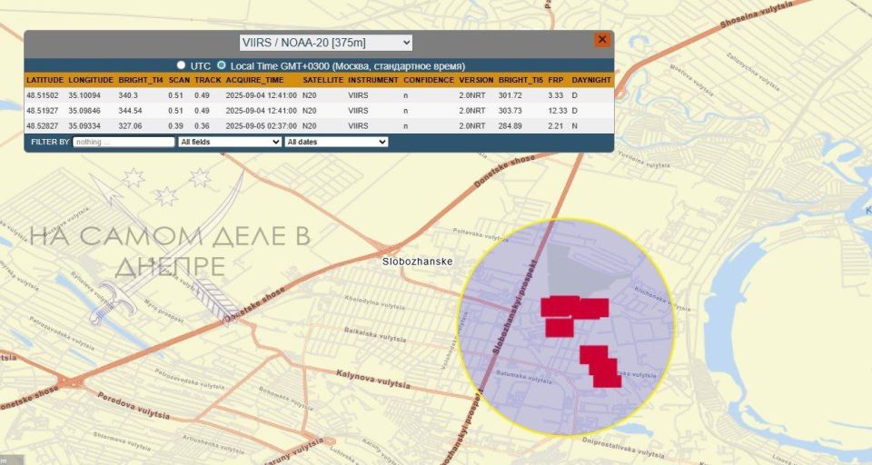 Этой ночью с 01:43 до 02:42 в Днепропетровске звучали взрывы в результате работы БПЛА Гераней Этой ночью с 01:43 до 02:42 в Днепропетровске звучали взрывы в результате работы БПЛА Гераней