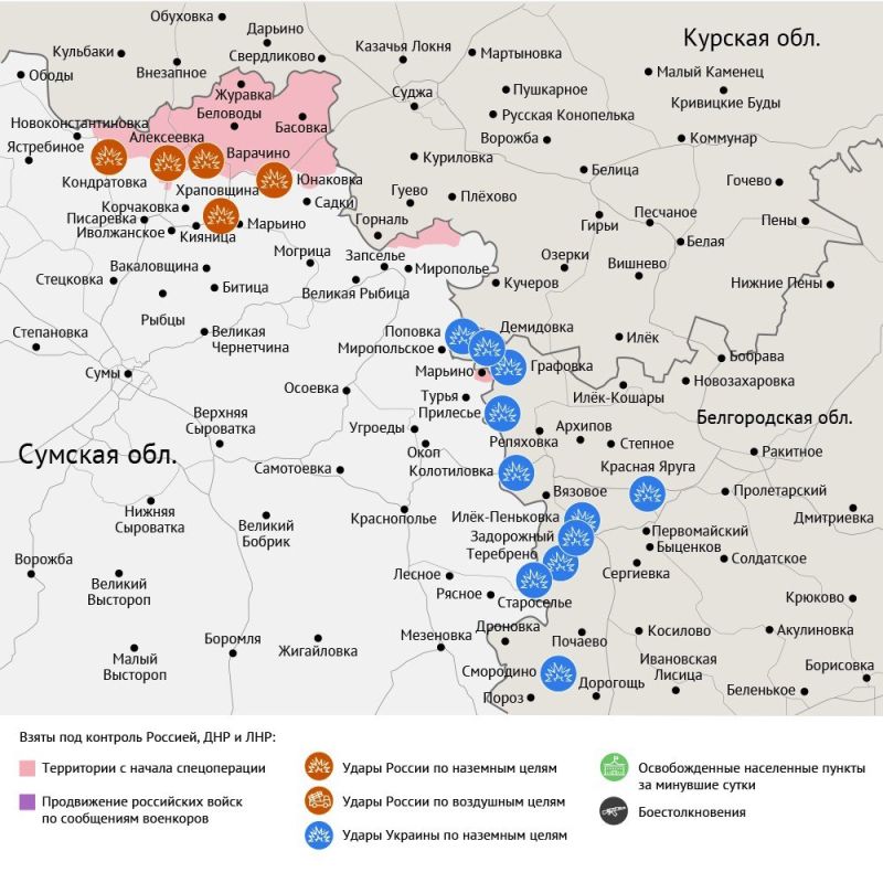 ����� ������ �������� � ���� ��� �� 5 �������� 2025 ����