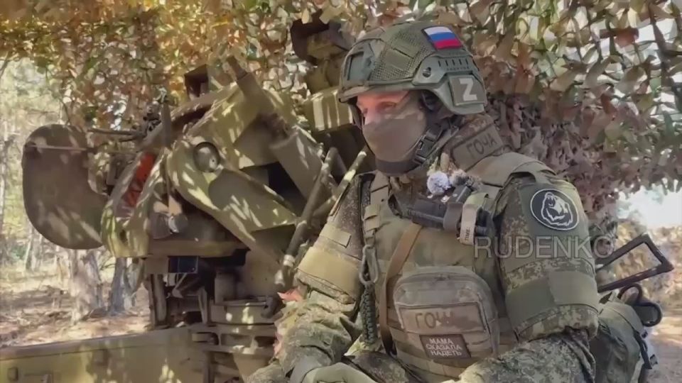 ������ �������: ������ ��������������� ������ �-30 ����������� ����� ��������������� ������� ����� ���, ����������� ����������� ��������� ����� � ����������� �������