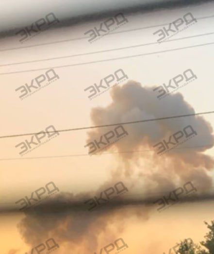 Дым после прилётов в Кривом Роге не развеивается, его становится только больше