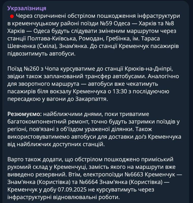 "������������" ����������� ���� �� ��������������� �������������� � ����������