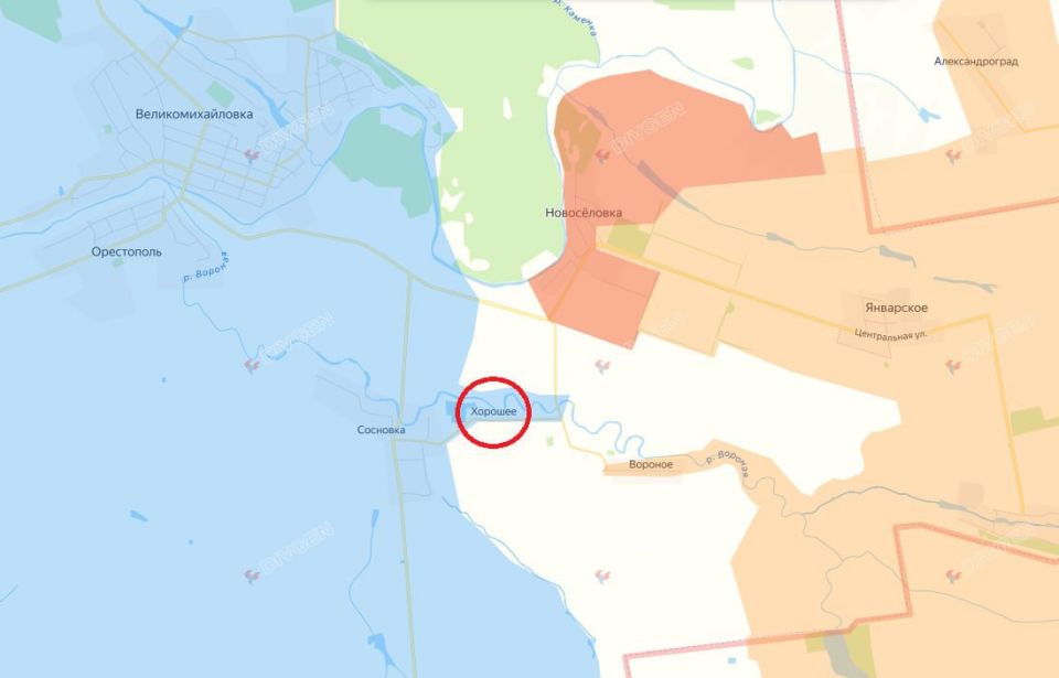 Подразделения группировки войск «Восток» в результате наступательных действий освободили н.п. Хорошее Днепропетровской области, сообщило Минобороны