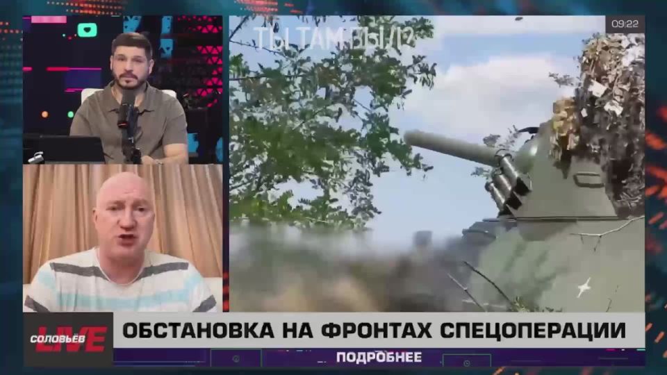 ����� ��������: �� ��������������� ����������� 8-� ����� ����������� ��� ����� � ������� ������ � ���������