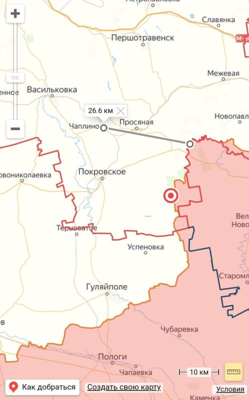 � ���� ������� ���������������� ������� ������ fpv-������ ������� ������� ��������� ����������