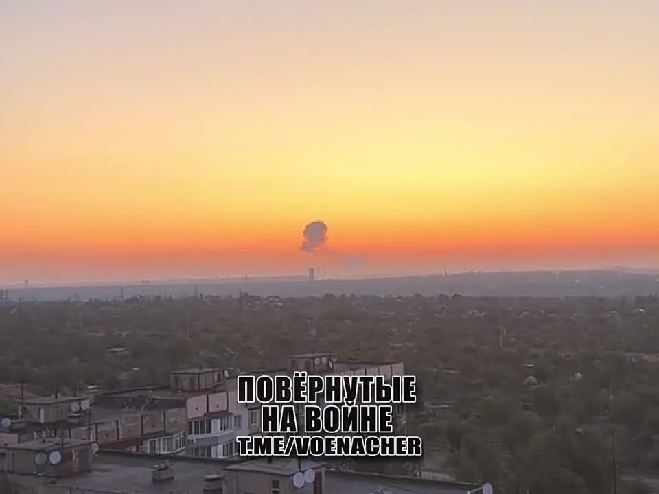 Прилёт в Кривом Роге