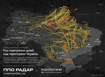 Ночь тысячи «Гераней»: Украина под мощнейшей атакой