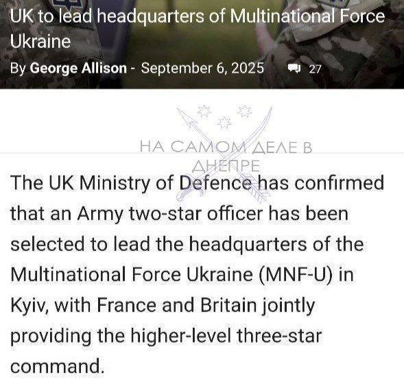 ���������� �������������� �������� � �������� ����� ����������������� ��� � ����� (MNF-U), ������� ����� ����������� ��� ������ ���� � ������� ����������