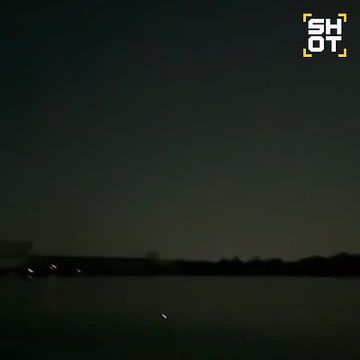 Один из самых массированных ударов дронами и крылатыми ракетами нанесён по военной и промышленной инфраструктуре Украины