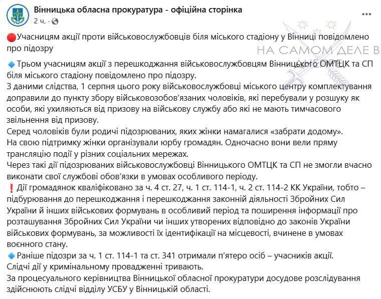 ��� ��� �� ��� ��������� �� ������� �������