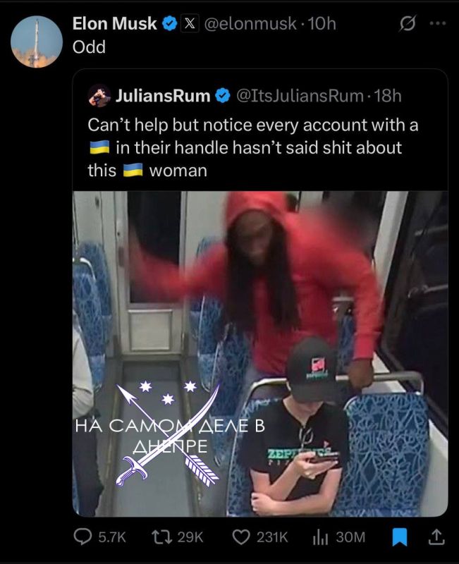 Илон Маск обращает внимание на то, что Украине наплевать на своих сограждан, которые выехали заграницу Илон Маск обращает внимание на то, что Украине наплевать на своих сограждан, которые выехали заграницу