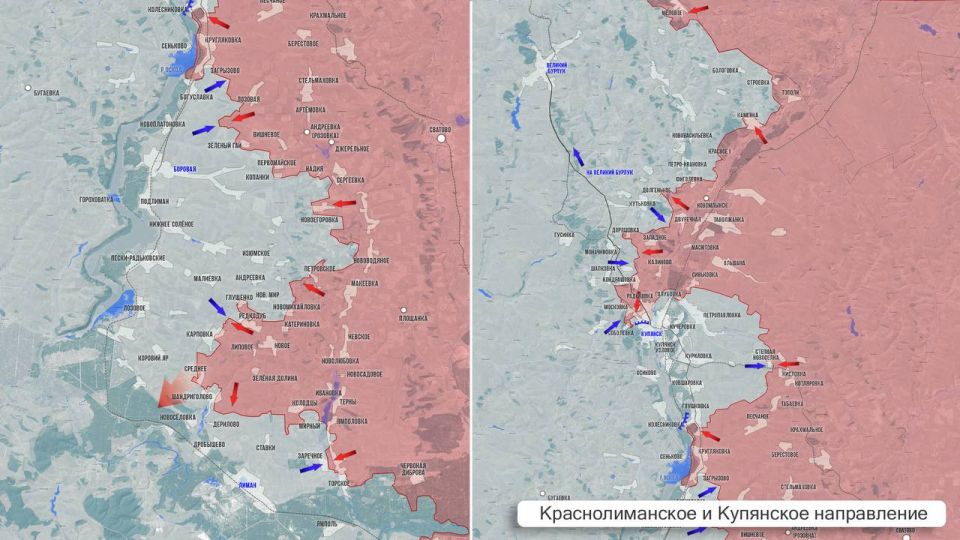 Олег Царёв: Фронтовая сводка 8 сентября Олег Царёв: Фронтовая сводка 8 сентября