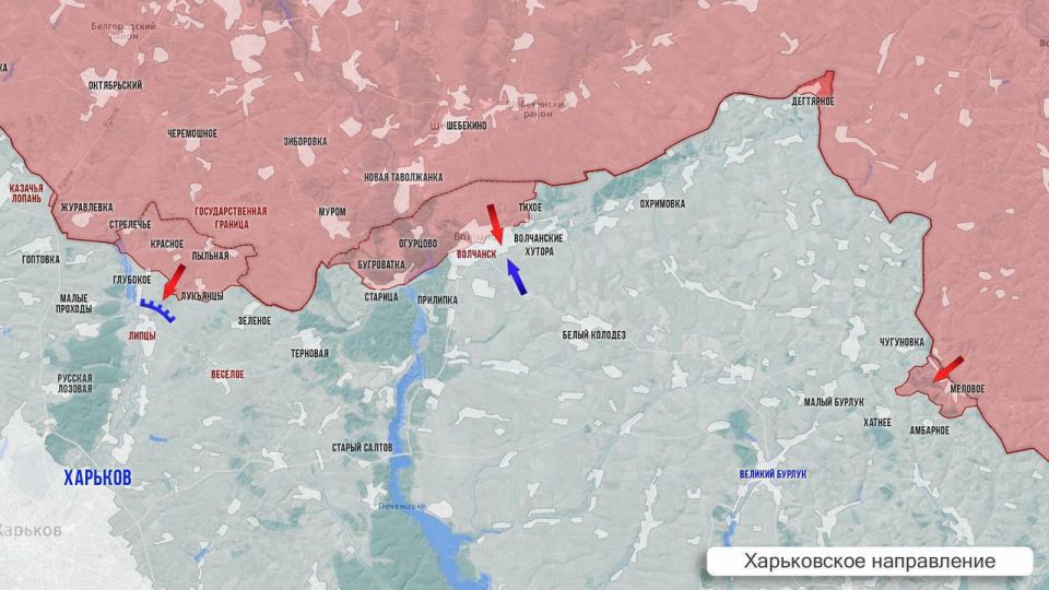 Олег Царёв: Фронтовая сводка 8 сентября Олег Царёв: Фронтовая сводка 8 сентября