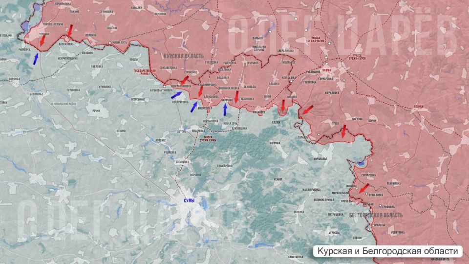Олег Царёв: Фронтовая сводка 8 сентября Олег Царёв: Фронтовая сводка 8 сентября