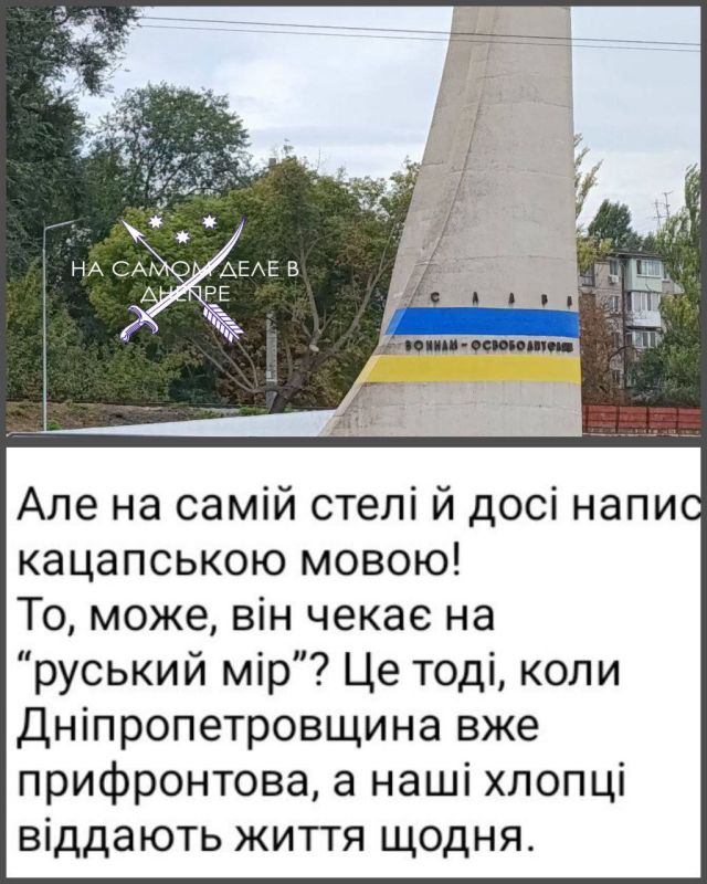 В Днепродзержинске (Каменское), есть крупный металлургический комбинат В Днепродзержинске (Каменское), есть крупный металлургический комбинат