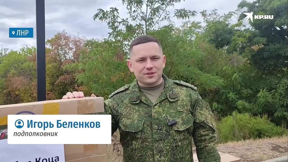 ��������� ���: ������, ��� ������������� - ���!