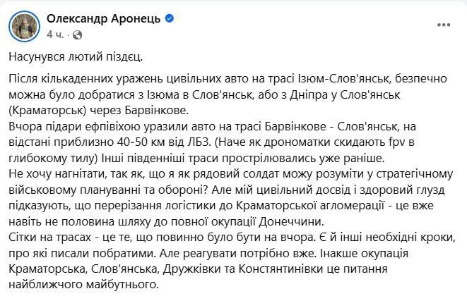 ������� ���������: ��� ���� ������, ������� � ���������-������������ ����������� ��������� ����� ���������� ��� ��� ����������