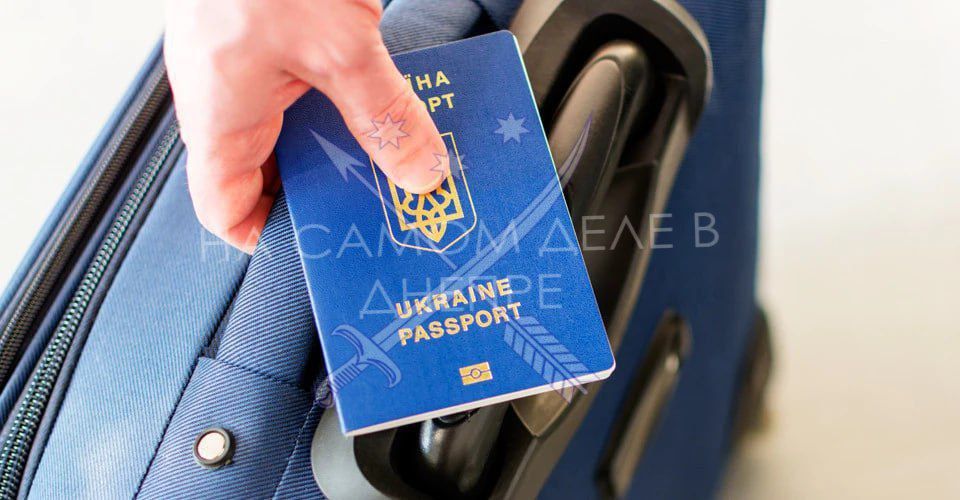 Тикают хлопцы, пока возможность есть Тикают хлопцы, пока возможность есть