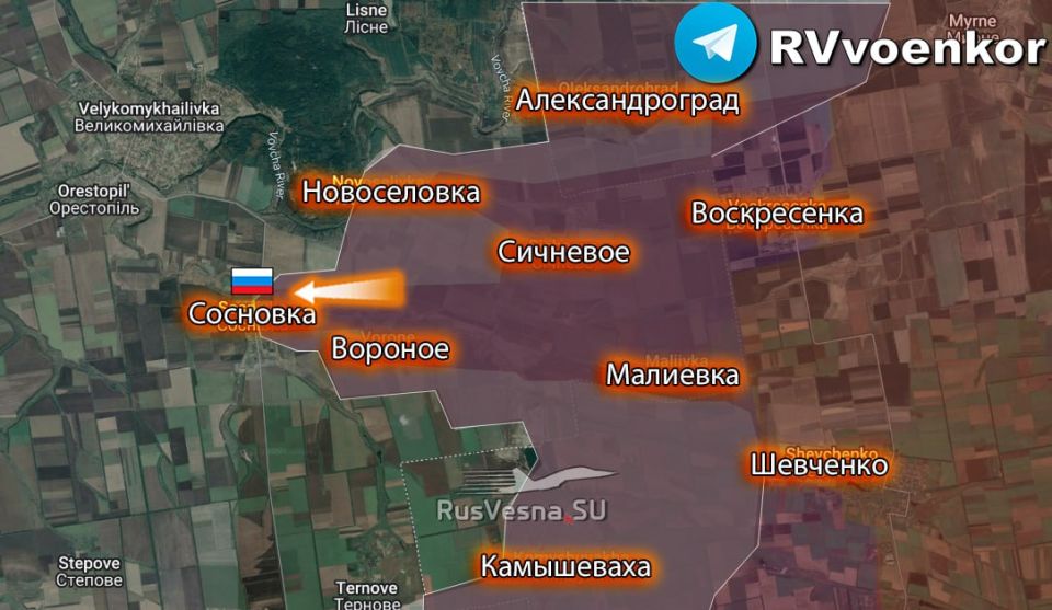 Армия России освободила Сосновку в Днепропетровской области, — Минобороны