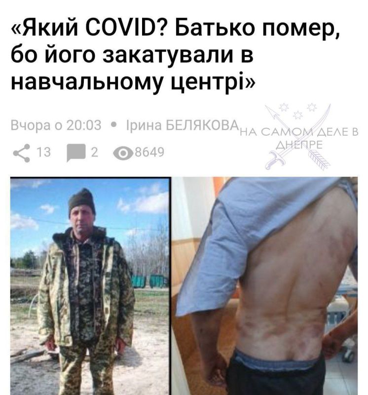 Упыри не останавливаются. На счету убийц из ТЦК и учебных центров не одна сотня замученных людей: Игоря отправили в учебку в Ровно