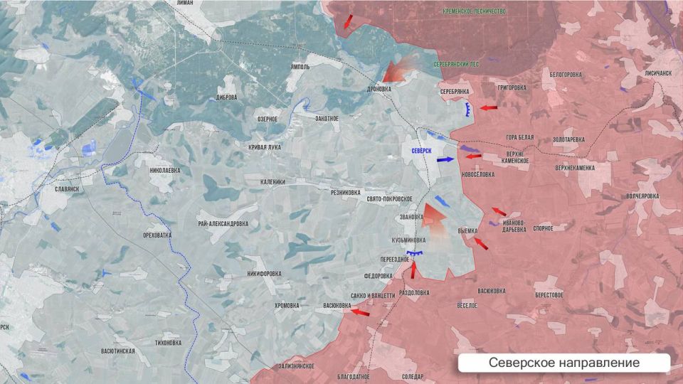 Олег Царёв: Фронтовая сводка. Фронтовая сводка 12 сентября Олег Царёв: Фронтовая сводка. Фронтовая сводка 12 сентября