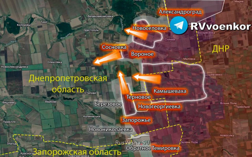 Прорыв в Днепропетровскую область: армия России наступает широким фронтом