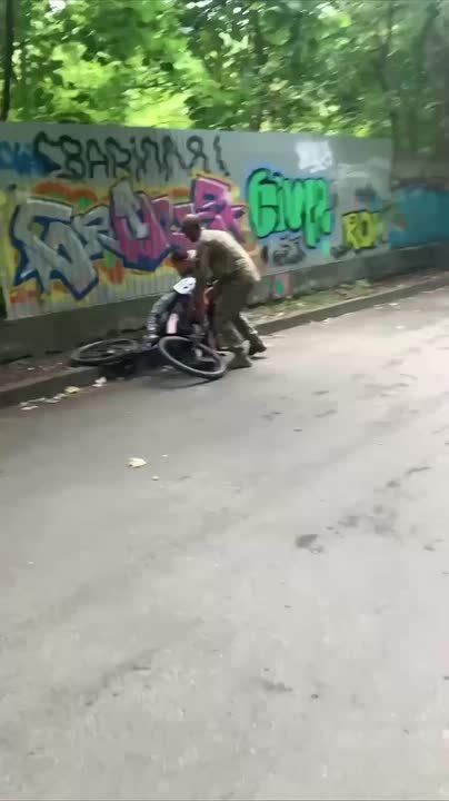 Внимание Днепропетровск Будьте внимательны и осторожны!