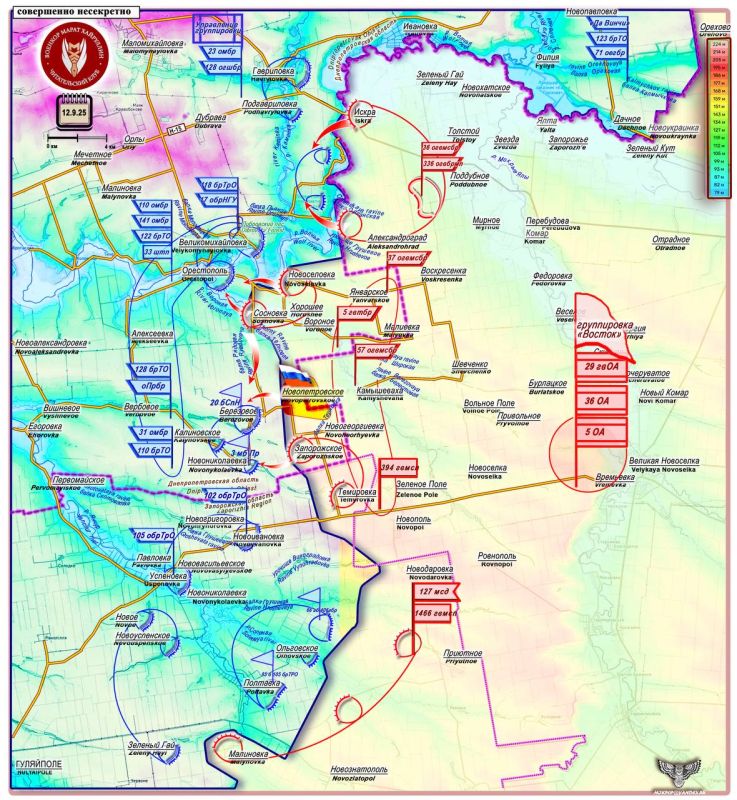 ����� ���������: ����� ������ ��������� ������ �������� ������� �������� �������������� ������� ������� ��� �������� ������ � ������ 12 �������� 2025 ����