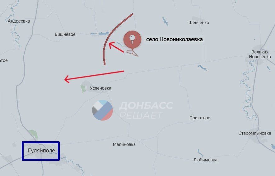 «Восток» продолжает вбивать «клин» в оборонительную архитектуру ВСУ в Днепропетровской области