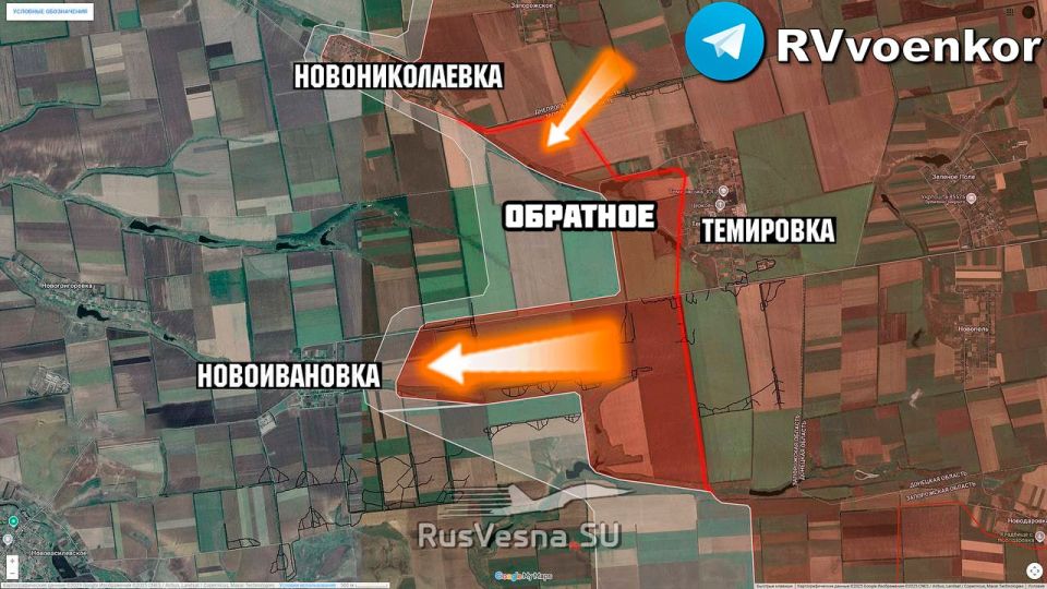 Армия России развивает наступление на стыке Запорожской и Днепропетровской областей