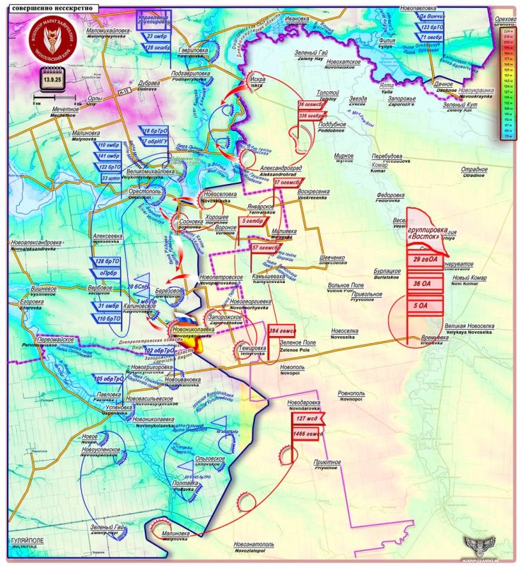 ����� ���������: �� �� ����� ������� �������� ����������� ���� � ��� �� ����� �������� ������ � ������ 13 �������� 2025 ����