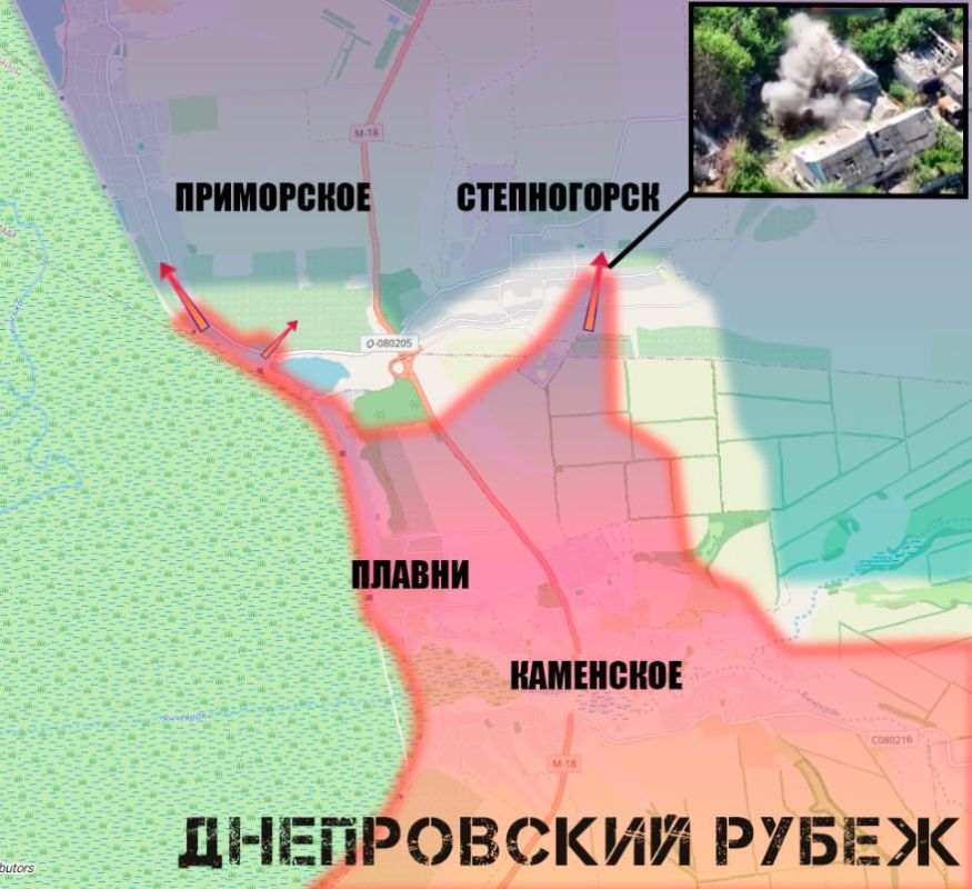 ВС РФ успешно продвигаются в Степногорске, сообщает "Днепровский рубеж":