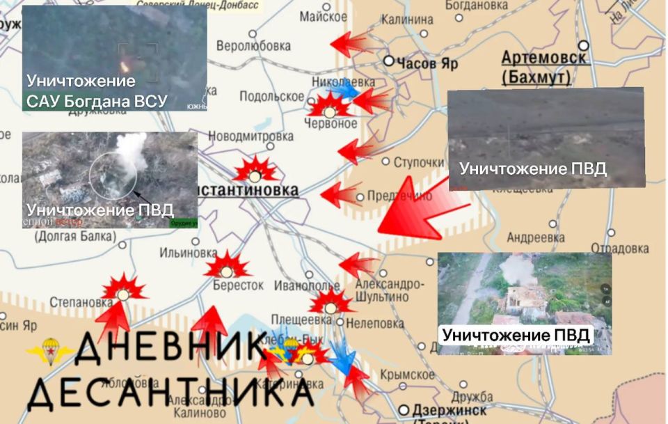 Два майора: #Сводка на утро 15 сентября 2025 года